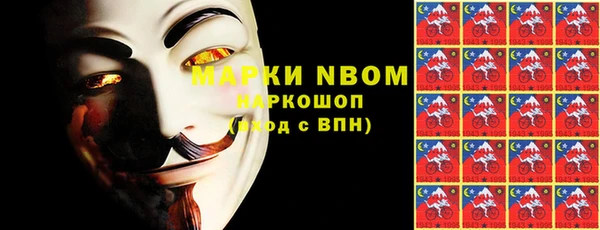 хмурый Тихорецк