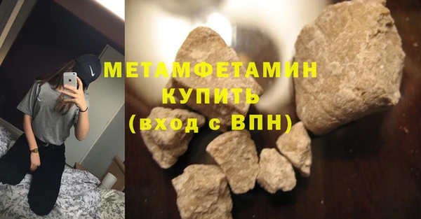 МДПВ Дмитриев