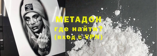 МДПВ Дмитриев