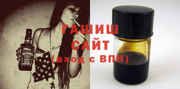 МДПВ Дмитровск