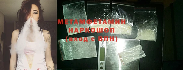 МДПВ Дмитровск