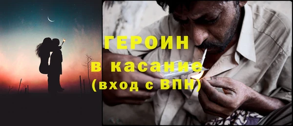 МДПВ Дмитровск