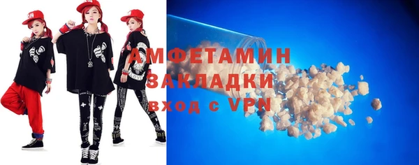 МДПВ Дмитровск