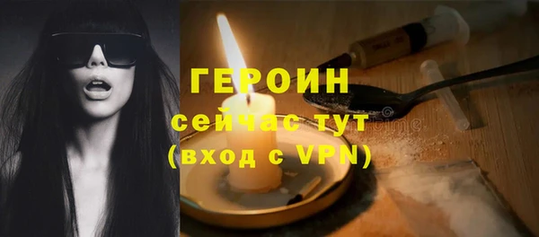 МДПВ Дмитровск
