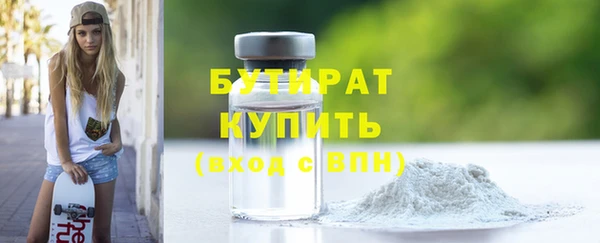 МДПВ Дмитровск