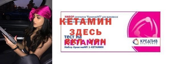 МДПВ Дмитровск