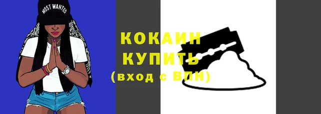 ALPHA-PVP Дмитров