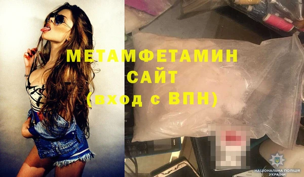 МДПВ Дмитриев