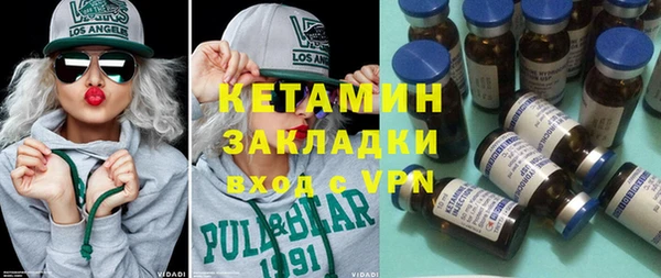 МДПВ Дмитриев