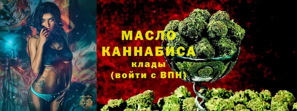 ALPHA-PVP Дмитров