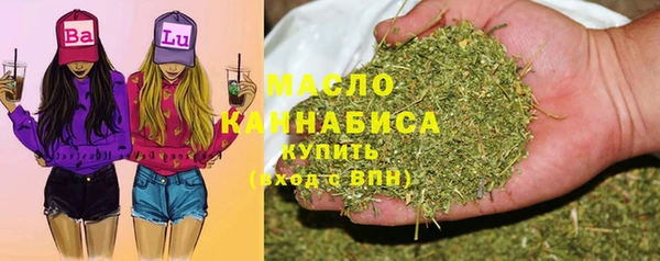 МДПВ Дмитровск