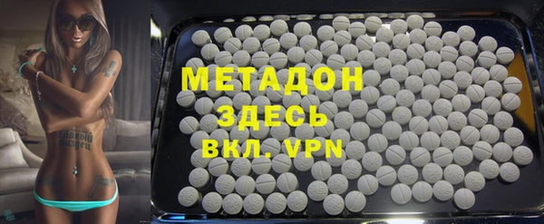 МДПВ Дмитровск