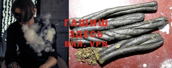 mix Елабуга