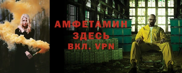 МДПВ Дмитровск