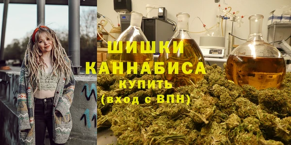 ALPHA-PVP Дмитров